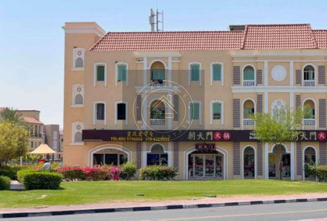 15560988 - Property Main Image