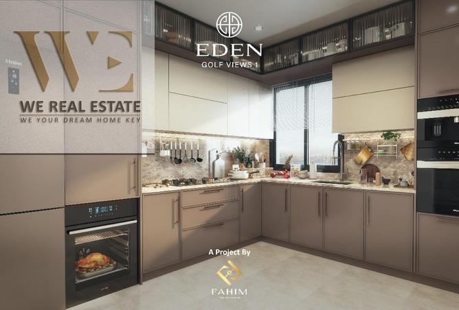 15474738 - صورة العقار 3