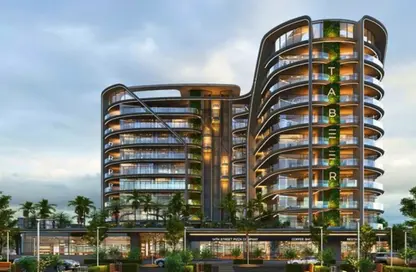 Apartment - 2 Bedrooms - 2 Bathrooms for sale in Parkside Boulevard - Arjan - Dubai Apartment - 2 Bedrooms - 2 Bathrooms for sale in Parkside Boulevard - Arjan - Dubai