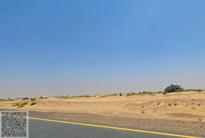 14406926 - صورة العقار 3