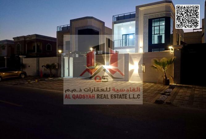 16032947 - صورة العقار 2