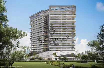 Apartment - 2 Bedrooms - 3 Bathrooms for sale in Divine Al Barari - Al Barari - Dubai