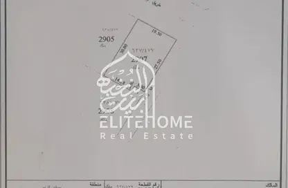 أرض - استوديو للبيع في بساتين الزبير - الرحمانية - الشارقة