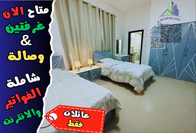13834019 - Property Main Image