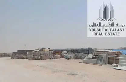 أرض - استوديو للايجار في أم الثعوب - أم القيوين أرض - استوديو للايجار في أم الثعوب - أم القيوين