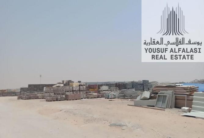 16058275 - الصورة الرئيسية للعقار