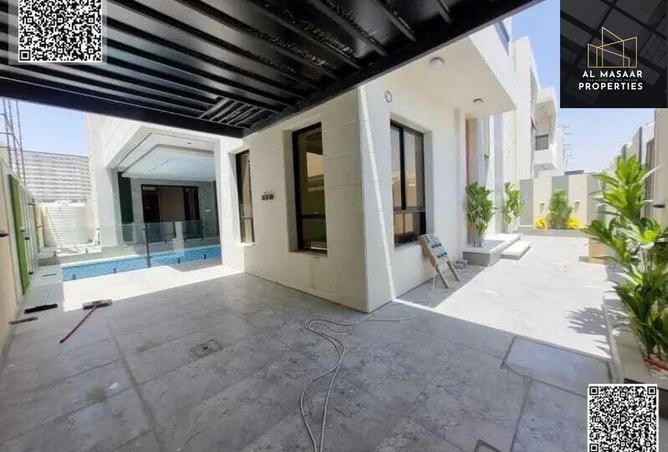 15864978 - صورة العقار 2