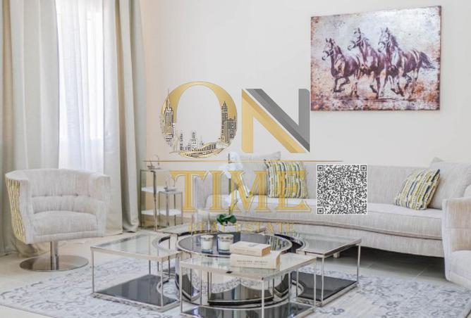 15910967 - الصورة الرئيسية للعقار