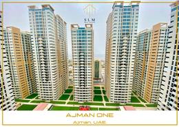 Apartment - 2 bedrooms - 3 bathrooms for sale in Ajman One Towers - Al Sawan - Ajman