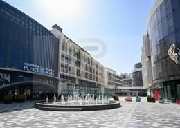 Apartment - 3 bedrooms - 4 bathrooms for sale in Al Multaqa Avenue - Mirdif Hills - Mirdif - Dubai