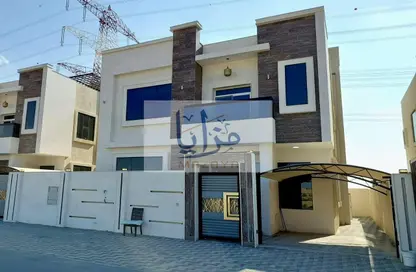 Villa - 5 Bedrooms - 7 Bathrooms for sale in Al Yasmeen 1 - Al Yasmeen - Ajman