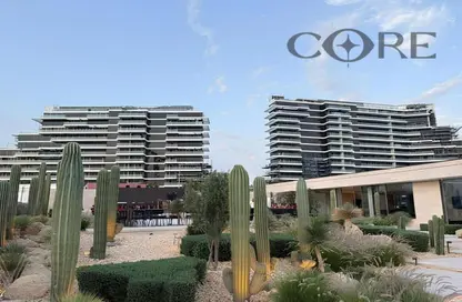 Apartment - 1 Bedroom - 2 Bathrooms for sale in Kempinski Residences The Creek - Al Jaddaf - Dubai