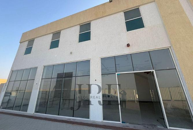 15550649 - Property Image 3