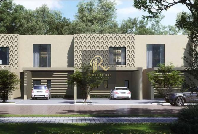 16069760 - Property Main Image