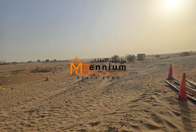 15649079 - صورة العقار 3