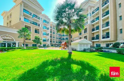 Apartment - 1 Bedroom - 1 Bathroom for rent in Resortz by Danube - Arjan - Dubai