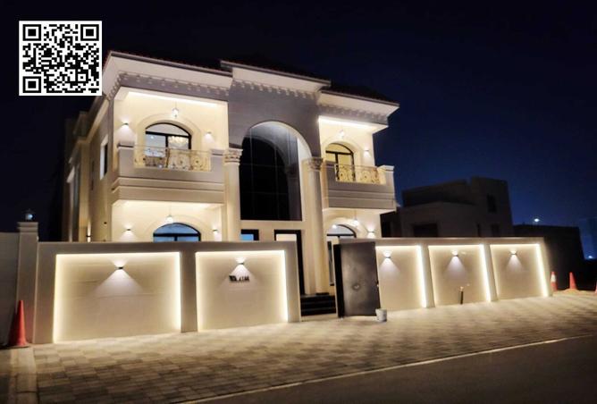 15261653 - صورة العقار 3