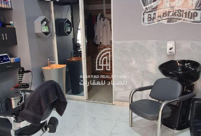 15509472 - Property Image 3