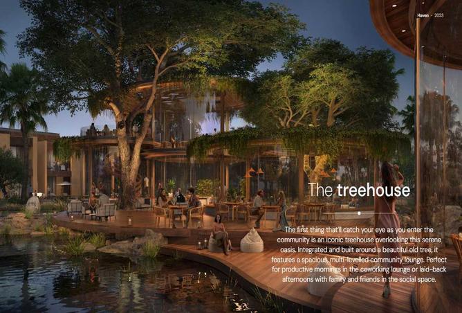 15260747 - صورة العقار 3