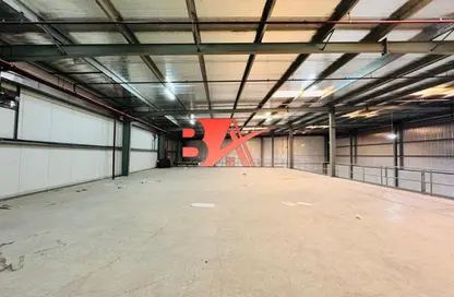 Warehouse - Studio - 1 Bathroom for rent in Warehouse G - Dubai Investment Park 2 (DIP 2) - Dubai Investment Park (DIP) - Dubai