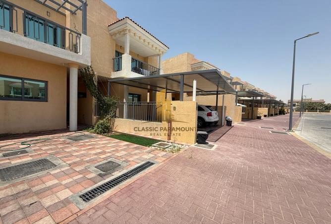 15542737 - صورة العقار 2