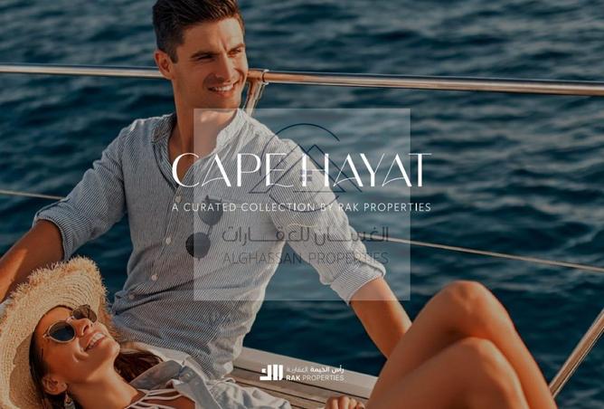 15831043 - صورة العقار 3