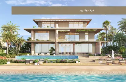 Villa - 7+ Bedrooms - 7 Bathrooms for sale in AlThuraya Island - Ajmal Makan City - Sharjah Waterfront City - Sharjah