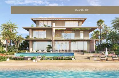 Villa - 7+ Bedrooms - 7 Bathrooms for sale in AlThuraya Island - Ajmal Makan City - Sharjah Waterfront City - Sharjah