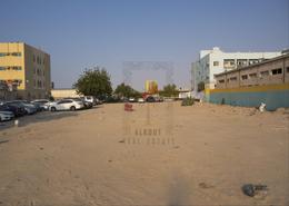 Land for sale in Industrial Area 1 - Sharjah Industrial Area - Sharjah