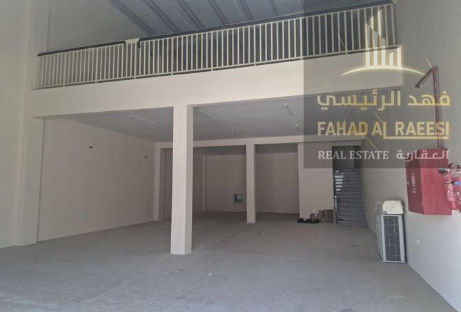 15277853 - الصورة الرئيسية للعقار