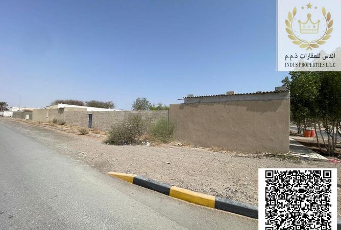 15213434 - صورة العقار 3