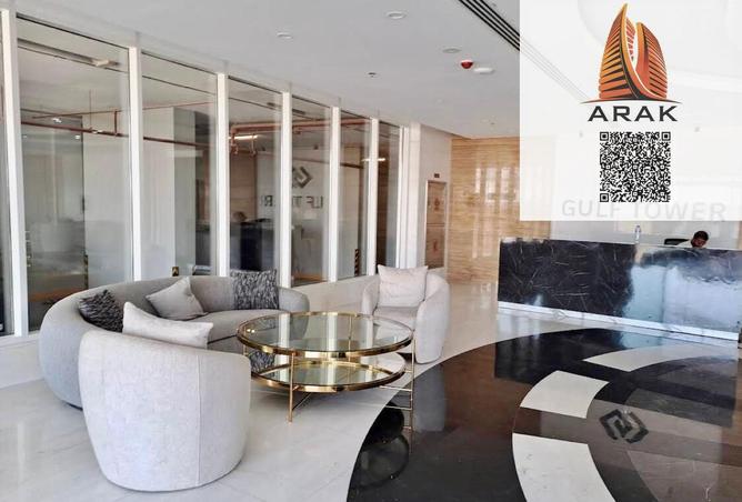 16102158 - الصورة الرئيسية للعقار