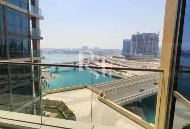 15243159 - صورة العقار 2