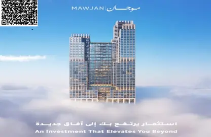 شقة - 2 غرف نوم - 3 حمامات للبيع في مساكن كورنيش عجمان - طريق كورنيش عجمان - عجمان