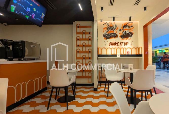 15661303 - Property Image 2