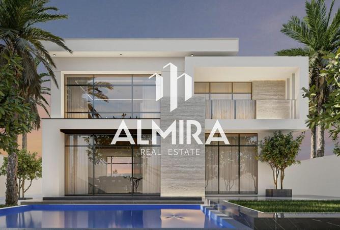 16029224 - صورة العقار 2