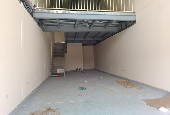 15673156 - صورة العقار 2