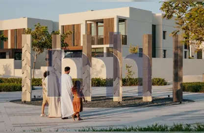 Townhouse - 4 Bedrooms - 5 Bathrooms for sale in Nad Al Dhabi - Al Jubail Island - Abu Dhabi