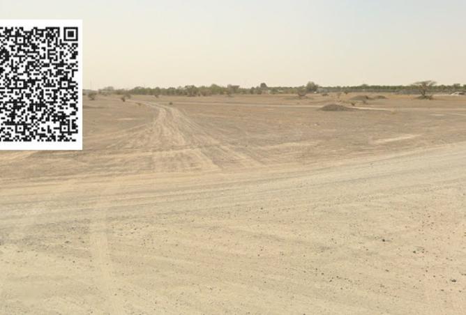 15728163 - الصورة الرئيسية للعقار