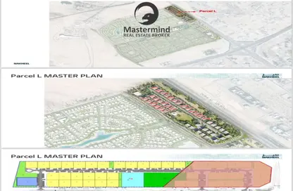 Land - Studio for sale in District 11 - Mohammed Bin Rashid City - Dubai