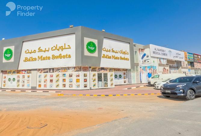 15818748 - صورة العقار 3