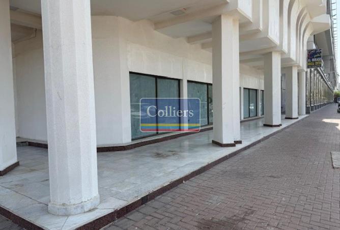 15701484 - صورة العقار 2