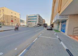 متجر للكراء في بناية مويليح 29 - مويلح - الشارقة