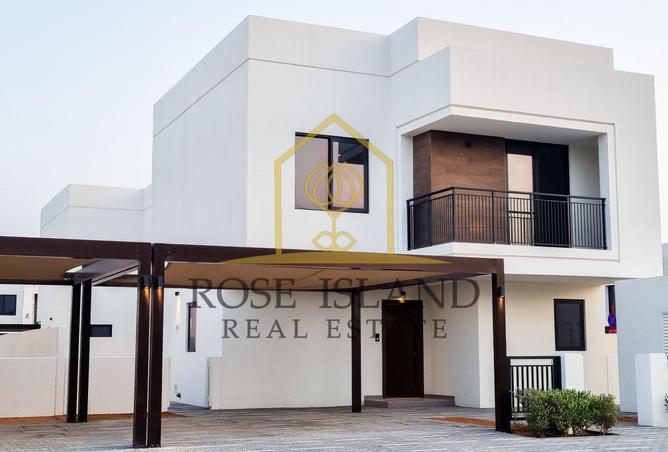 15535476 - صورة العقار 3