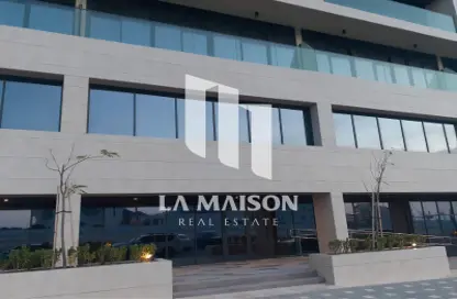 Apartment - 2 Bedrooms - 3 Bathrooms for sale in Soho Square - Saadiyat Island - Abu Dhabi