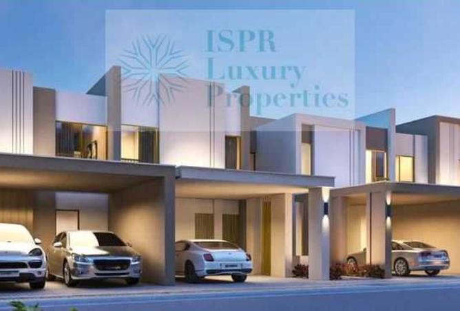 15561847 - الصورة الرئيسية للعقار