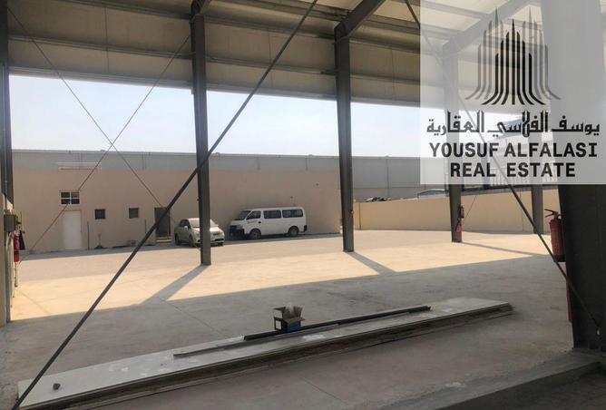 16058073 - Property Image 2