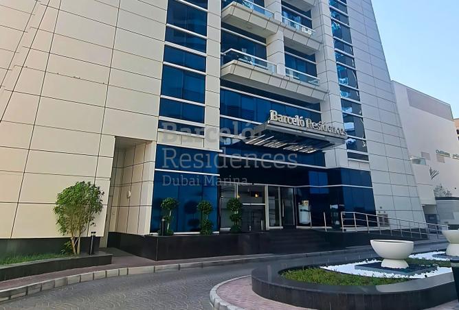 15678004 - Property Image 3