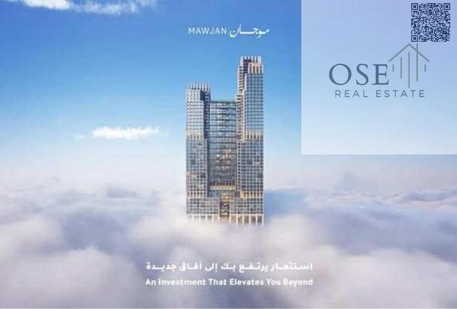 15582958 - Property Main Image