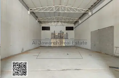 مستودع - استوديو - 1 حمام للبيع في المنطقة الصناعية 1 - منطقة الإمارات الصناعية الحديثة - أم القيوين